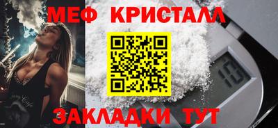 ГАЛЛЮЦИНОГЕННЫЕ ГРИБЫ Рязань