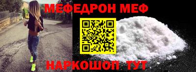 PSILOCYBIN Рузаевка
