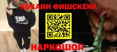 дживик Пыть-Ях