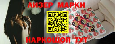 амф Рыбинск