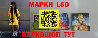 spice Пугачёв