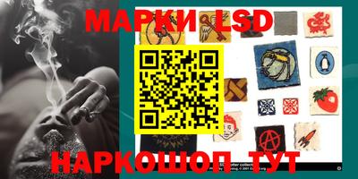 ГАЛЛЮЦИНОГЕННЫЕ ГРИБЫ Рязань