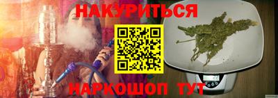 дживик Пыть-Ях