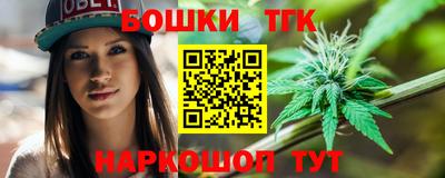 амф Рыбинск