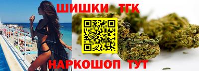 СК Пушкино