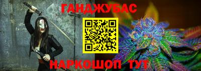 ГАЛЛЮЦИНОГЕННЫЕ ГРИБЫ Рязань