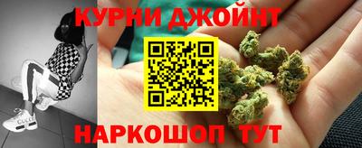 spice Пугачёв