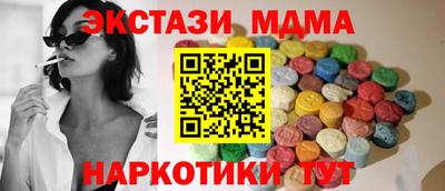 дживик Пыть-Ях