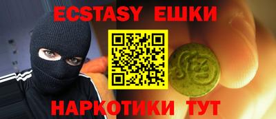 spice Пугачёв