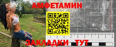 дживик Пыть-Ях