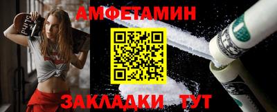 spice Пугачёв