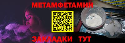 СК Пушкино
