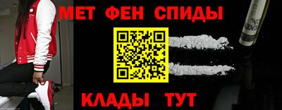 PSILOCYBIN Рузаевка