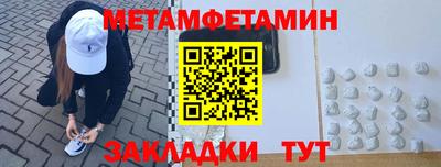 ГАЛЛЮЦИНОГЕННЫЕ ГРИБЫ Рязань