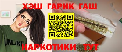СК Пушкино