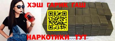 СК Пушкино