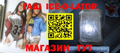 дживик Пыть-Ях