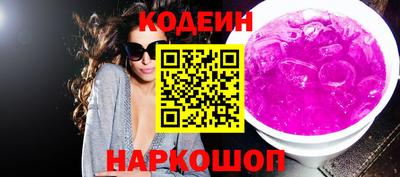 spice Пугачёв
