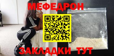 PSILOCYBIN Рузаевка