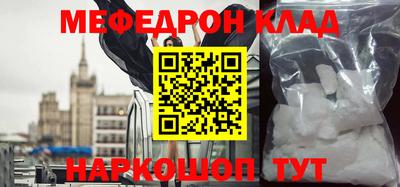 дживик Пыть-Ях
