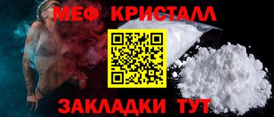 ГАЛЛЮЦИНОГЕННЫЕ ГРИБЫ Рязань