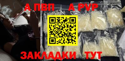 PSILOCYBIN Рузаевка