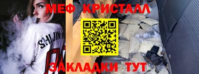 spice Пугачёв